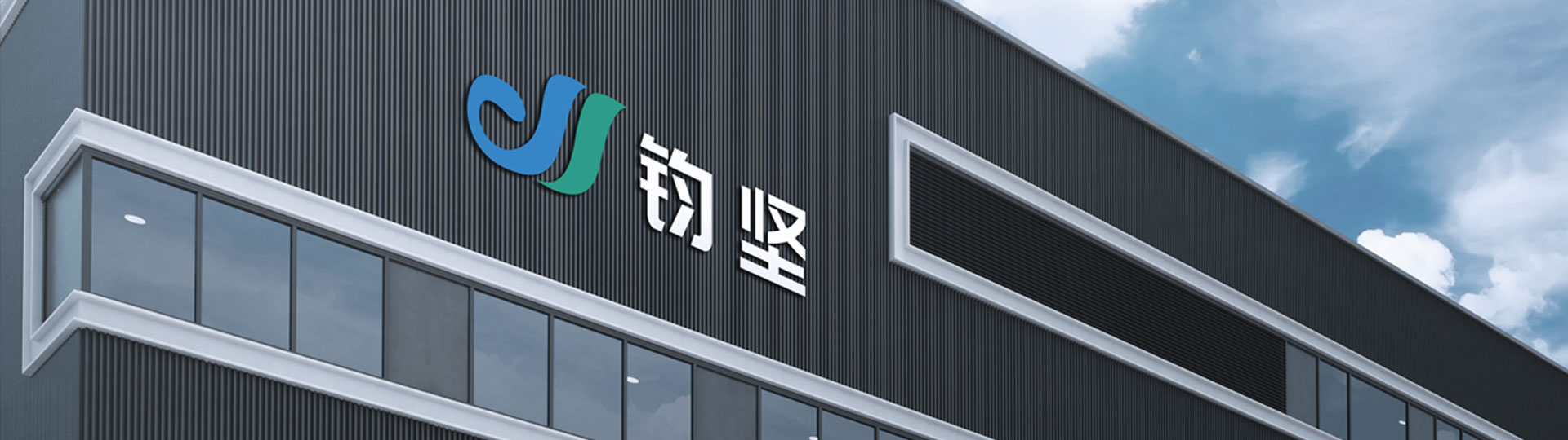 南陽(yáng)特安防爆電氣有限公司